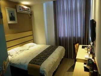 Super 8 Hotel Nantong Qidong Central Bus Station Værelse billede