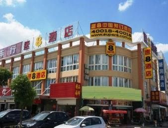 Super 8 Hotel Nantong Qidong Central Bus Station Eksteriør billede